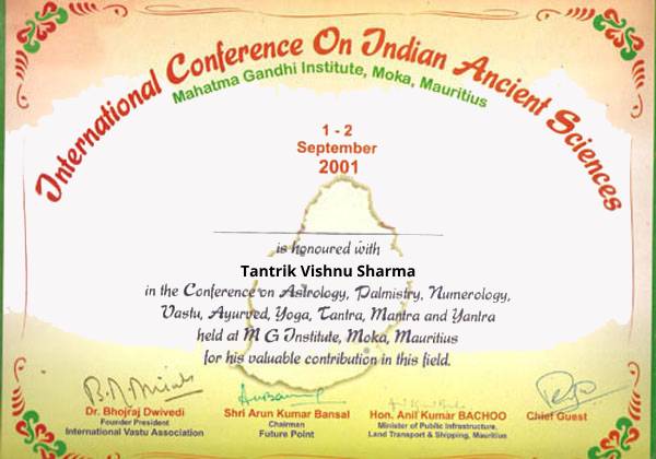 award