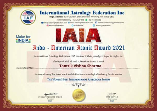 award